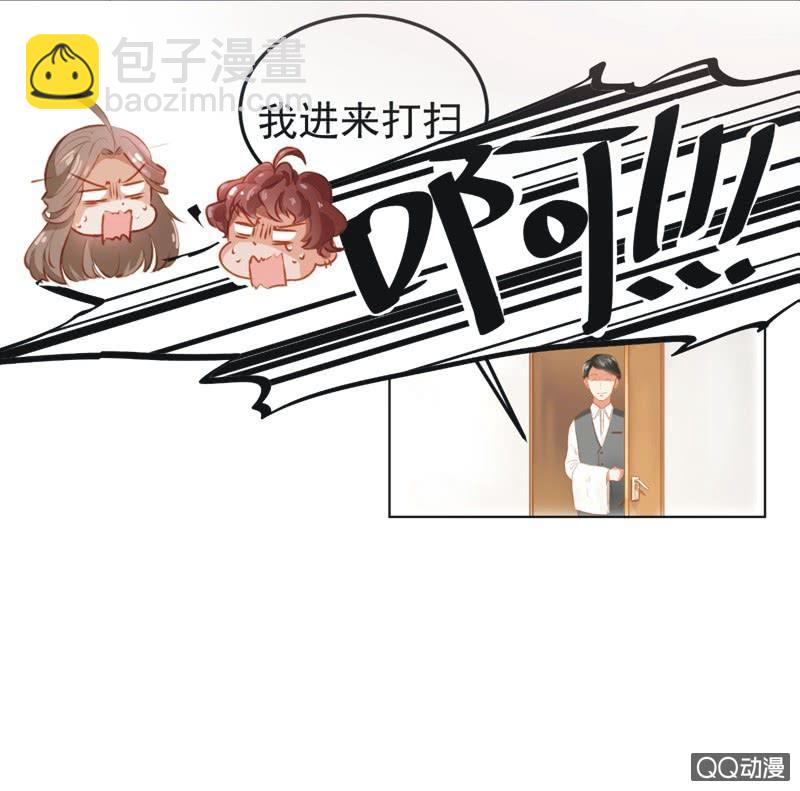 第一话(1/2)-第2话