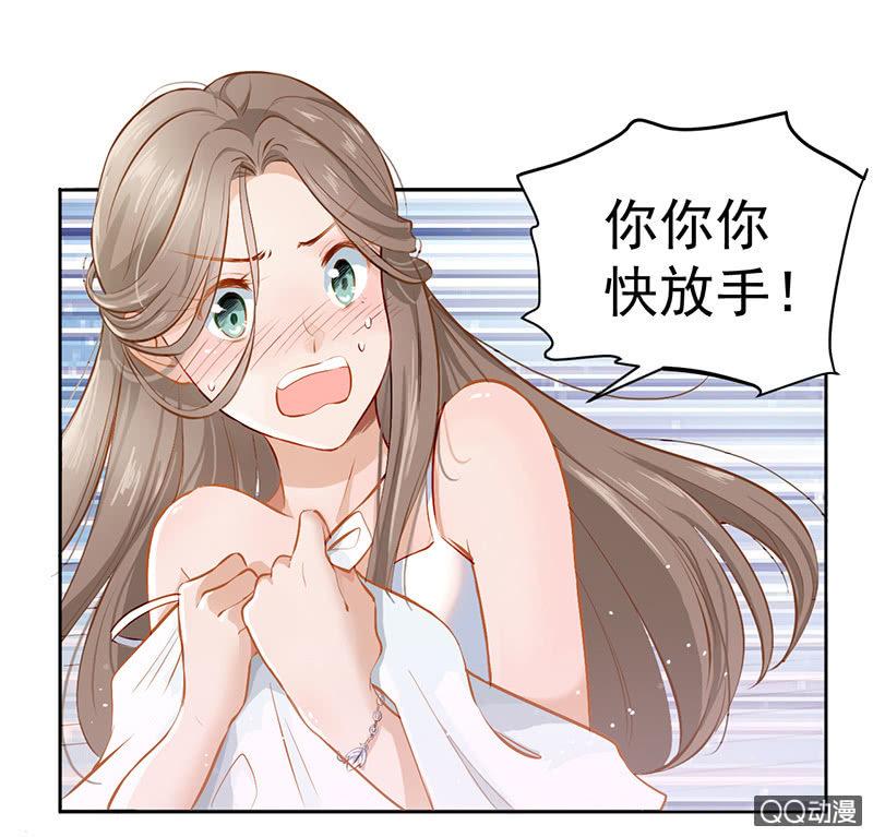 第一话(1/2)-第2话