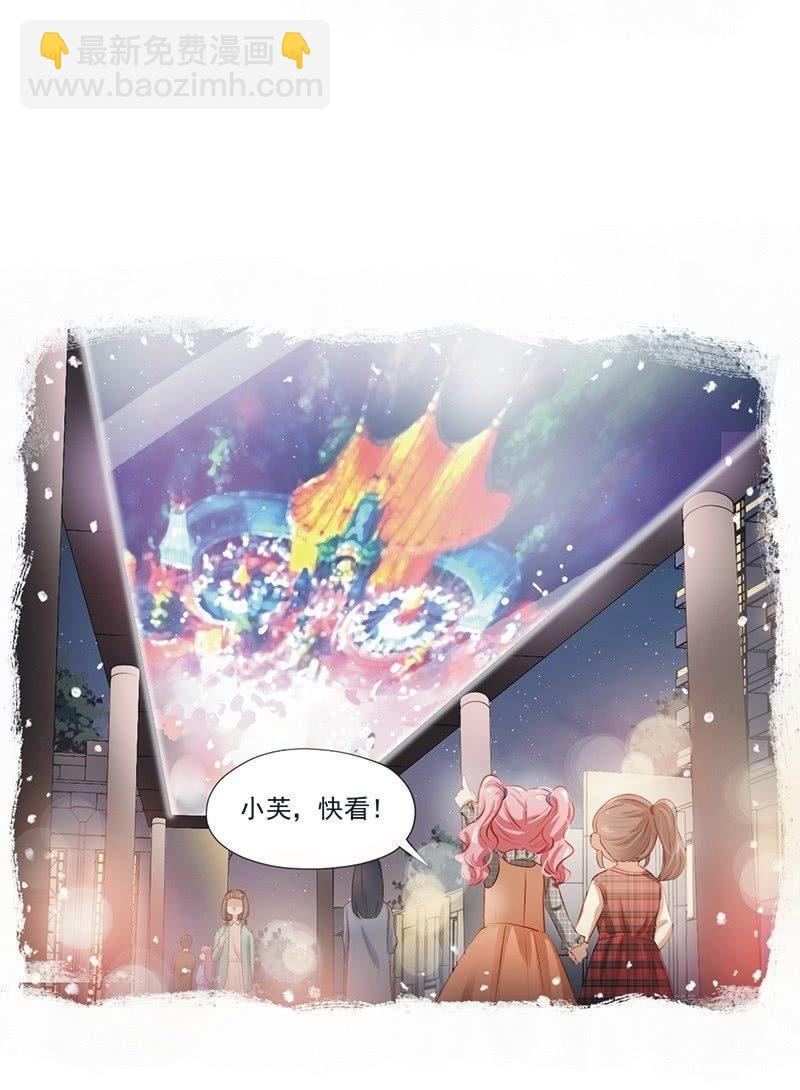 第十二话-第14话