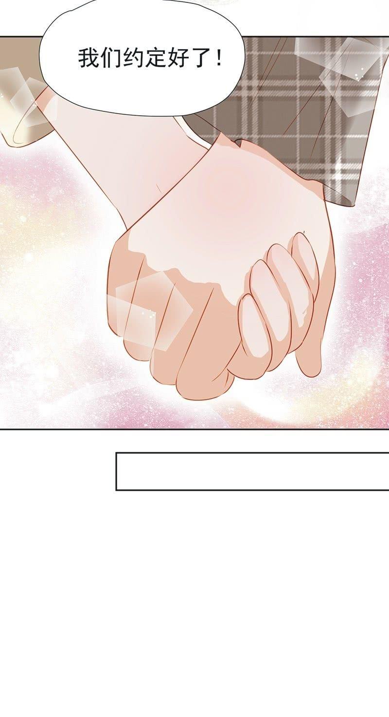 第十二话-第14话