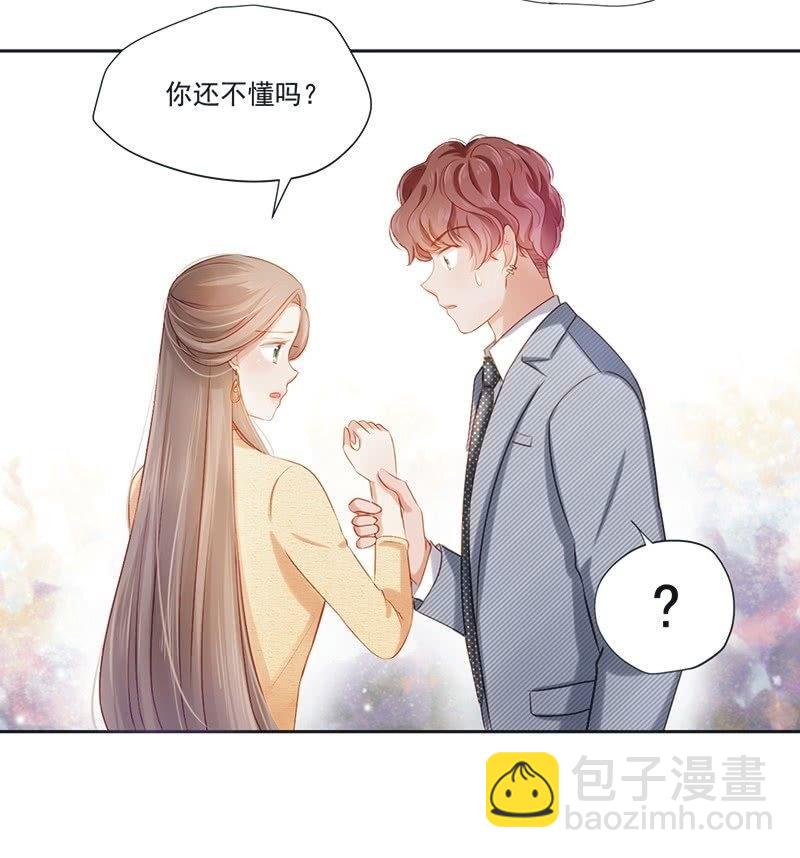 第十二话-第14话