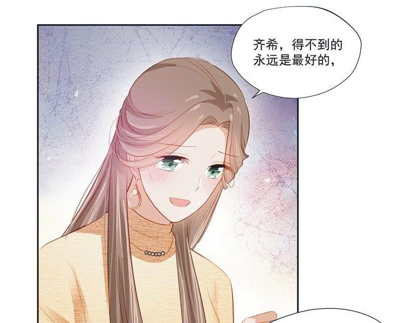 第十二话-第14话