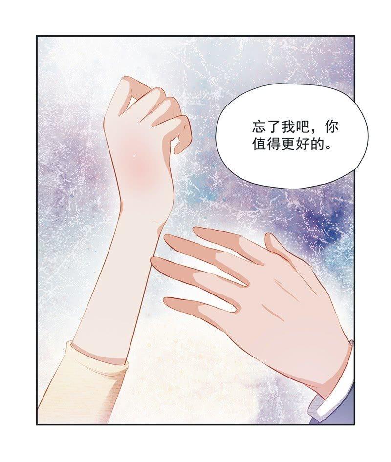 第十二话-第14话