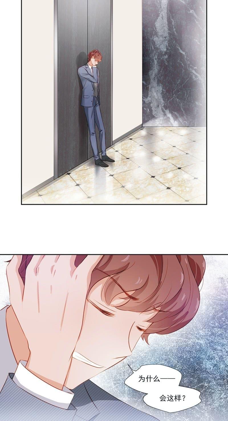 第十二话-第14话