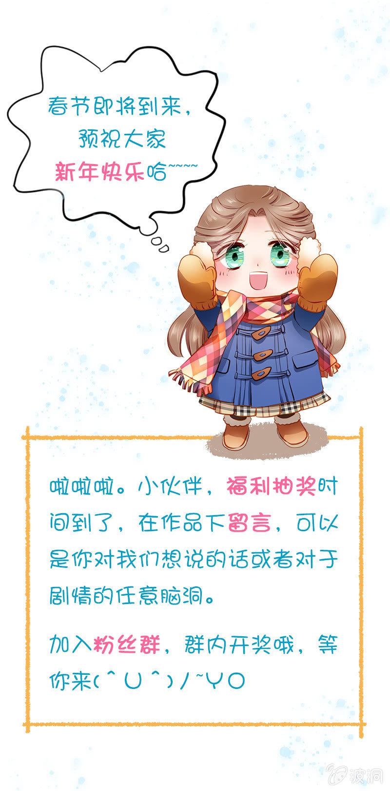 第十二话-第14话