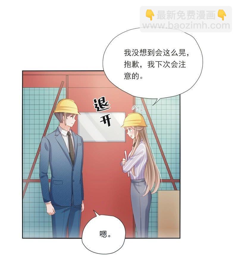 第十四话-第16话