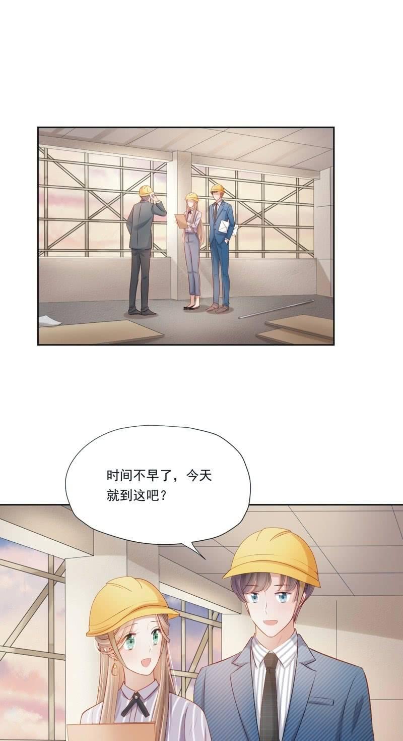 第十四话-第16话