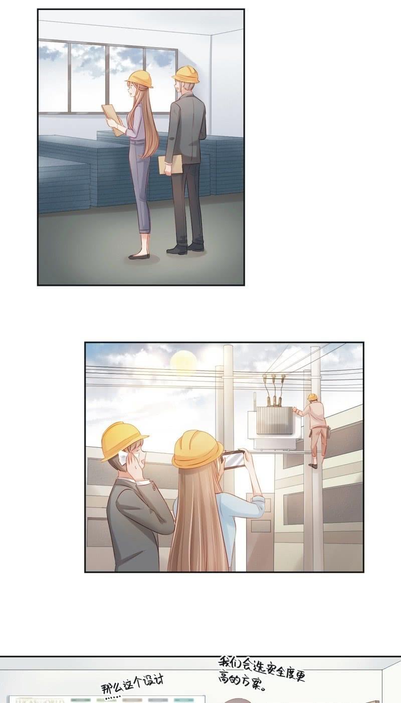 第十四话-第16话