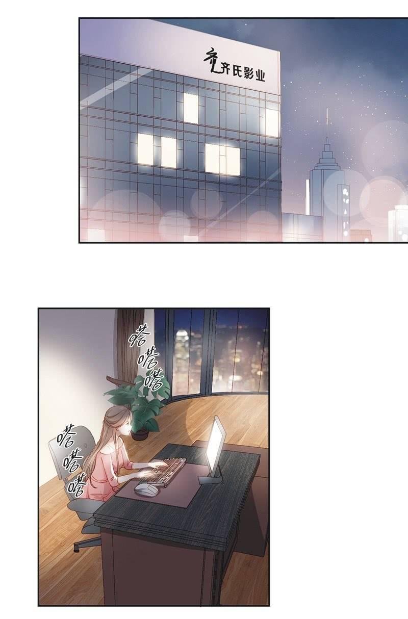 第十四话-第16话