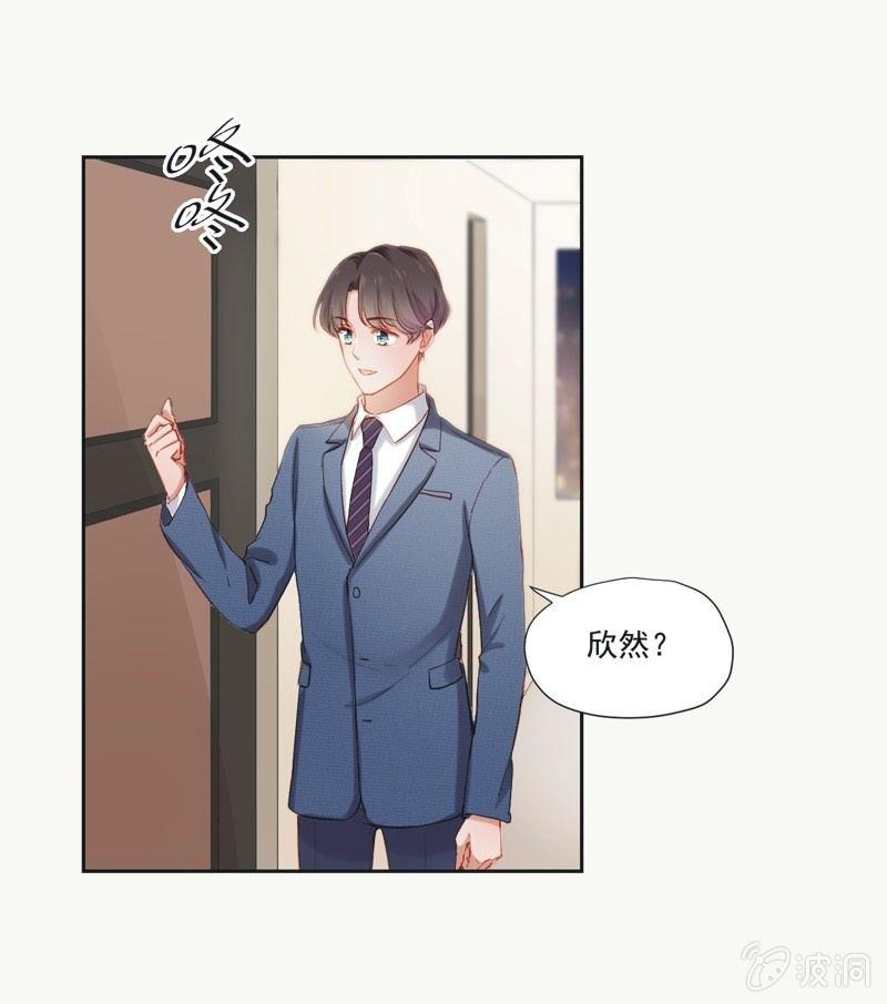 第十四话-第16话