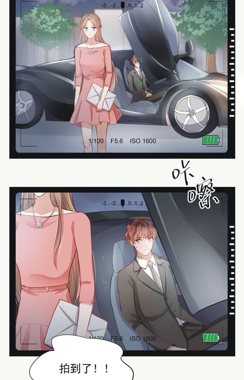 第十四话-第16话