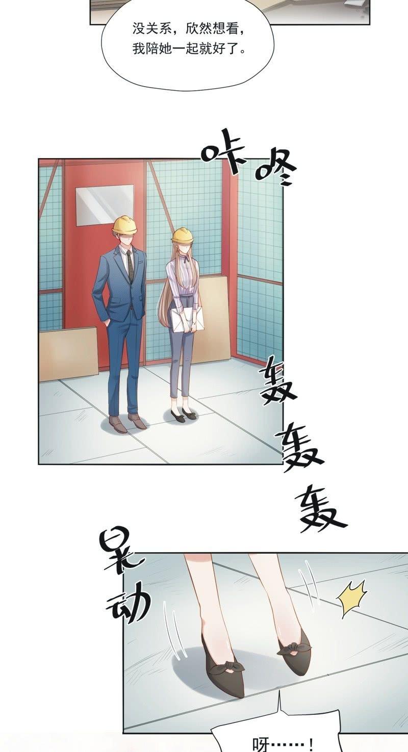 第十四话-第16话