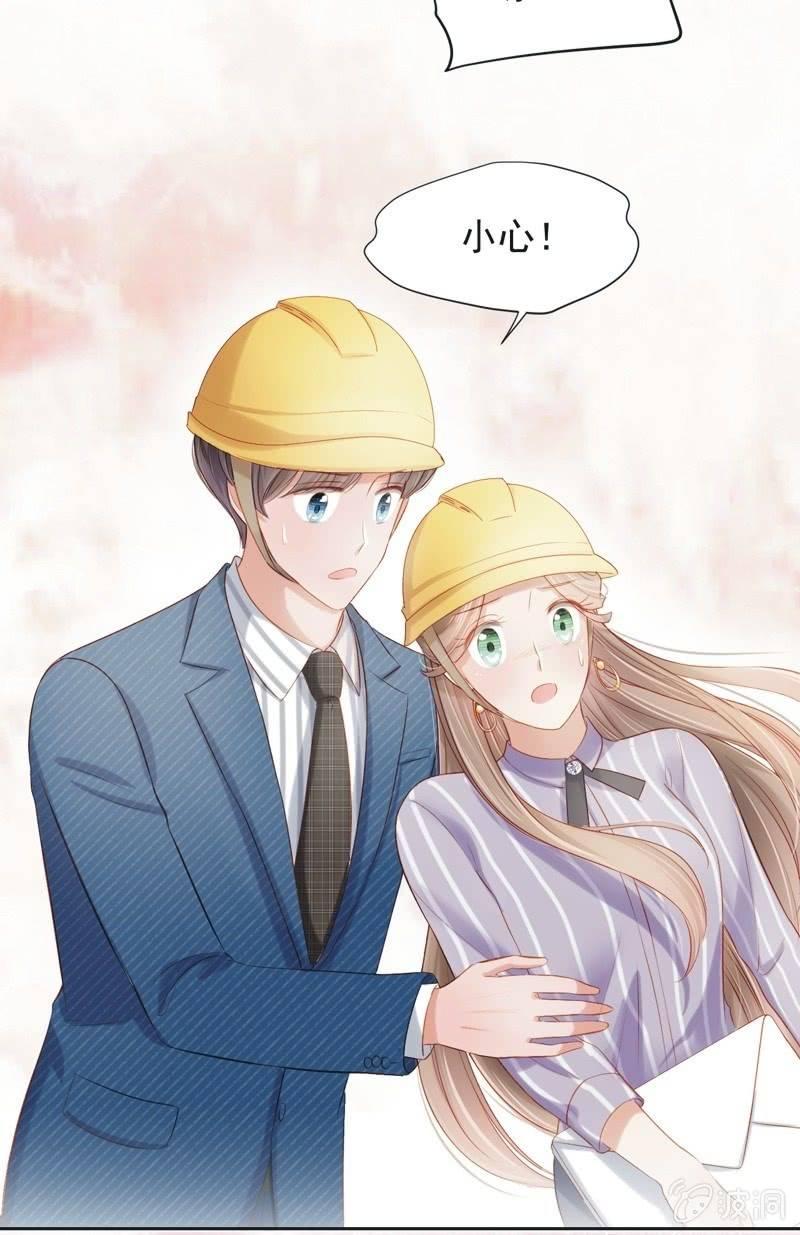 第十四话-第16话