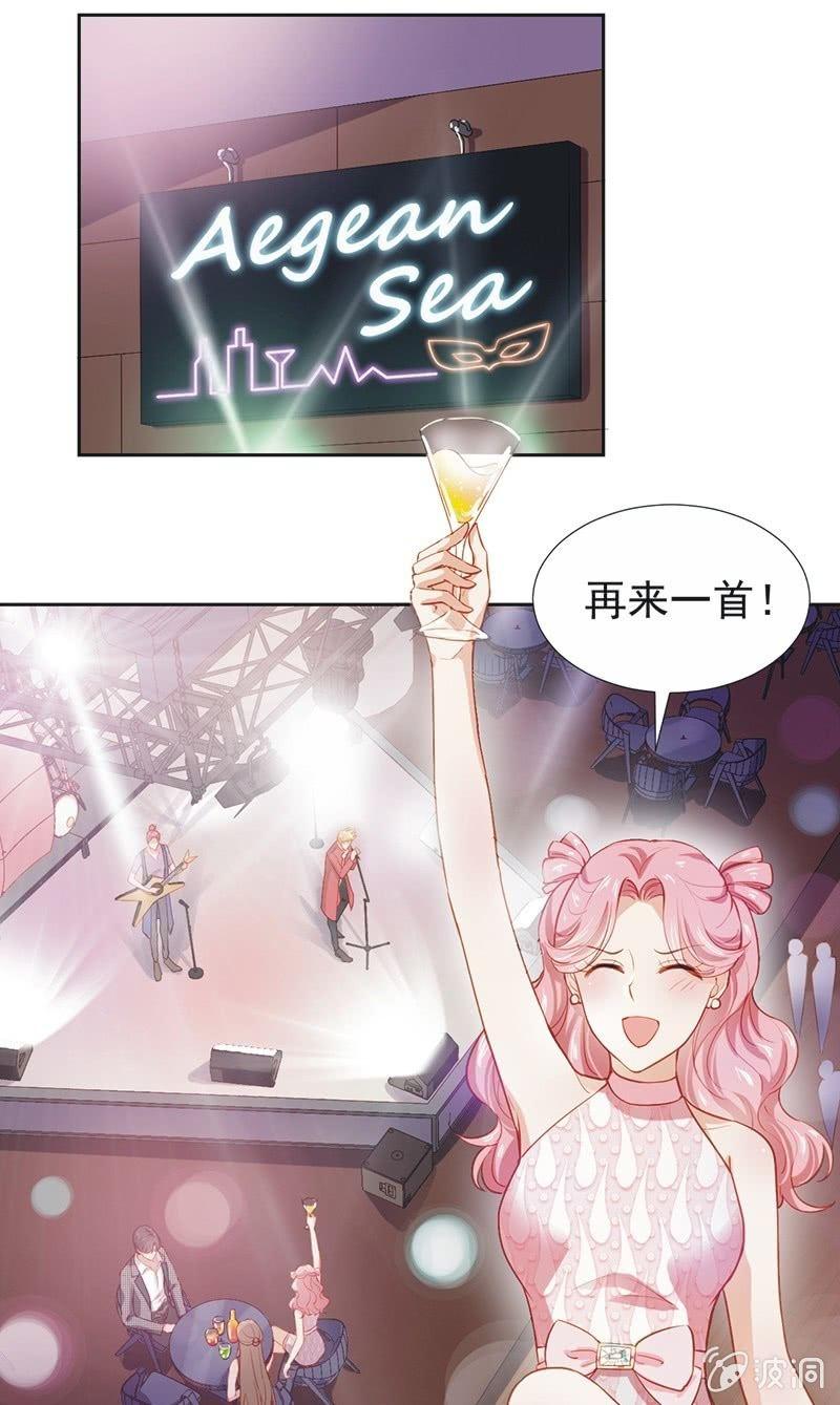 第十六话-第18话