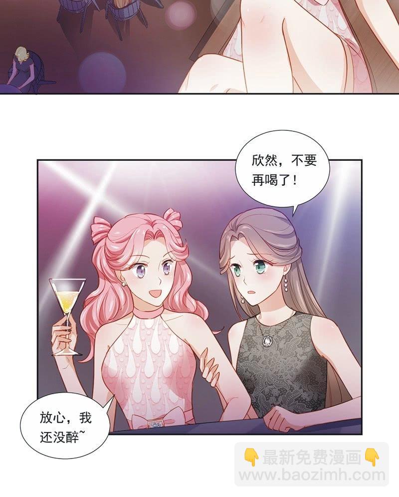 第十六话-第18话