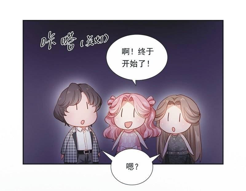 第十六话-第18话