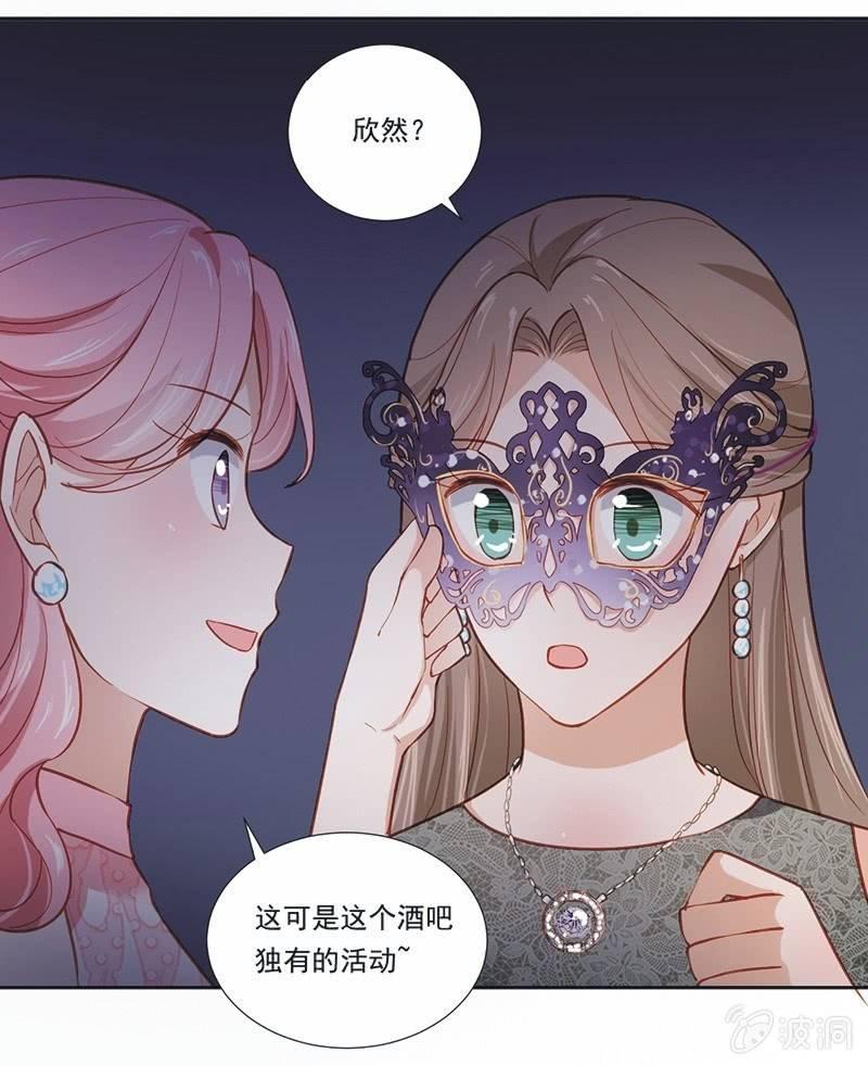 第十六话-第18话