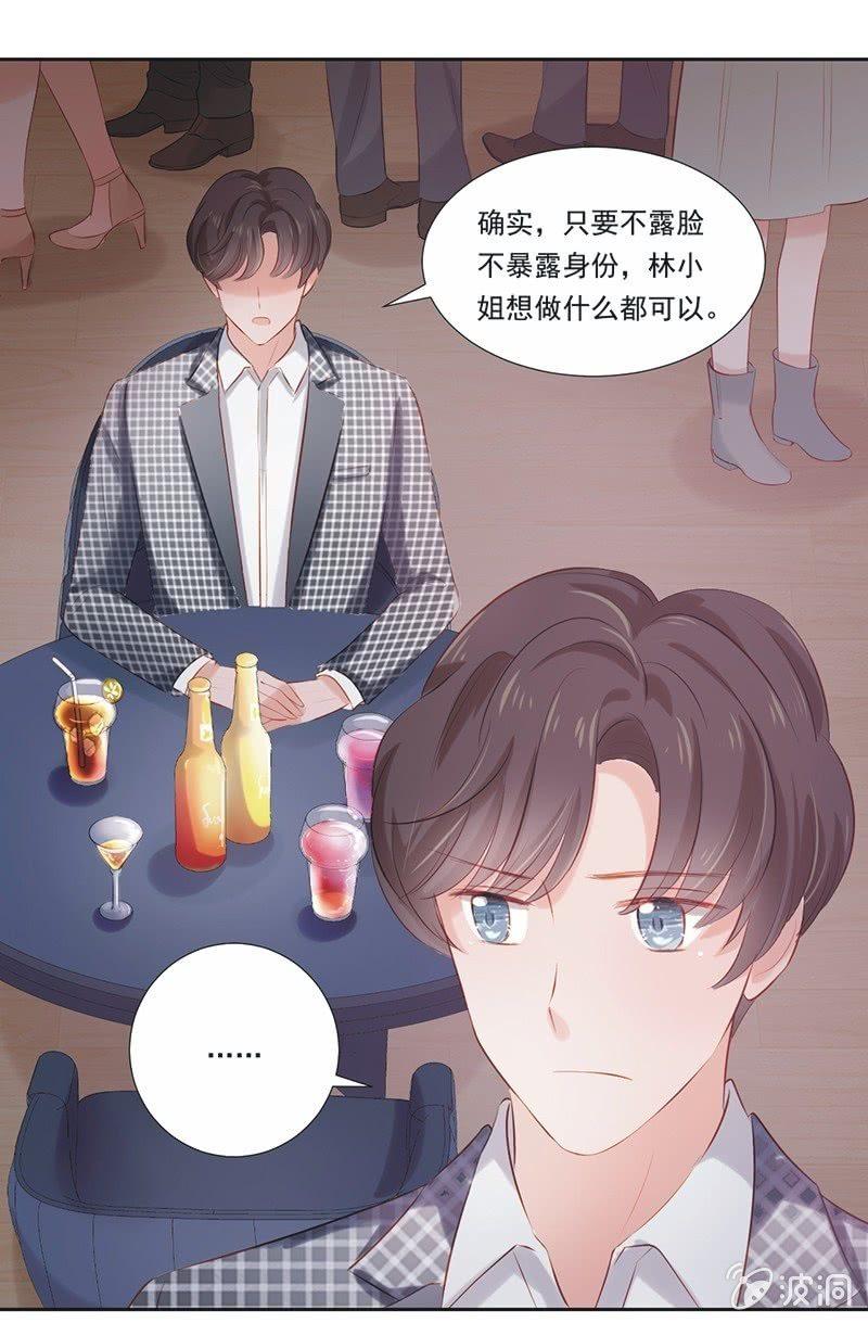 第十六话-第18话