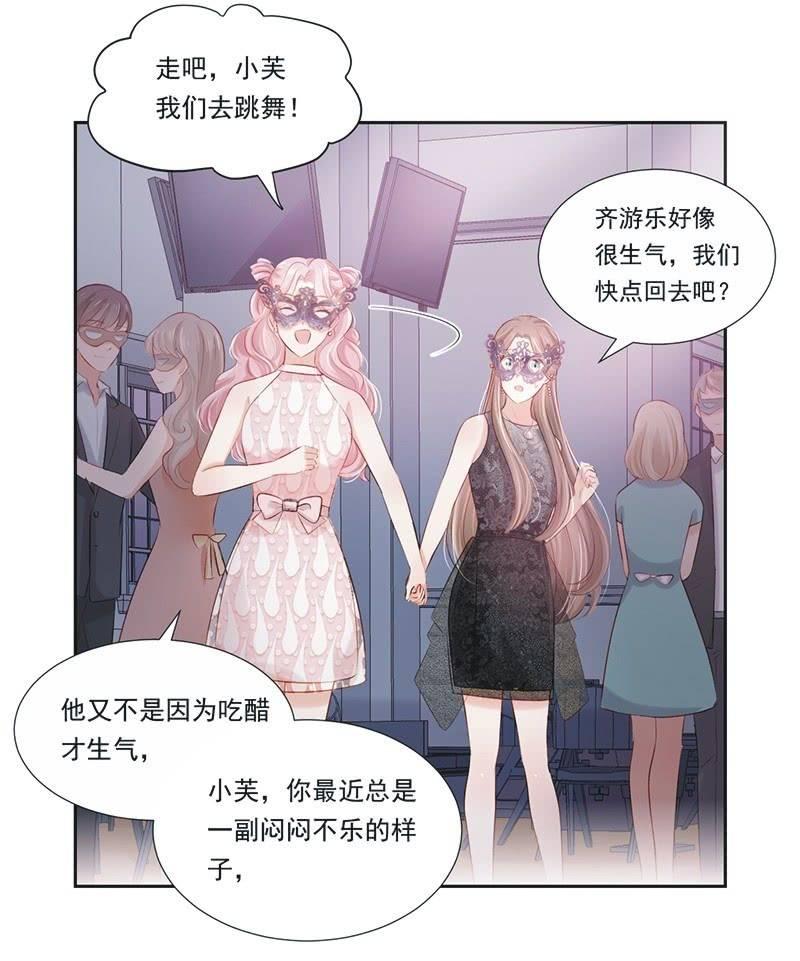 第十六话-第18话