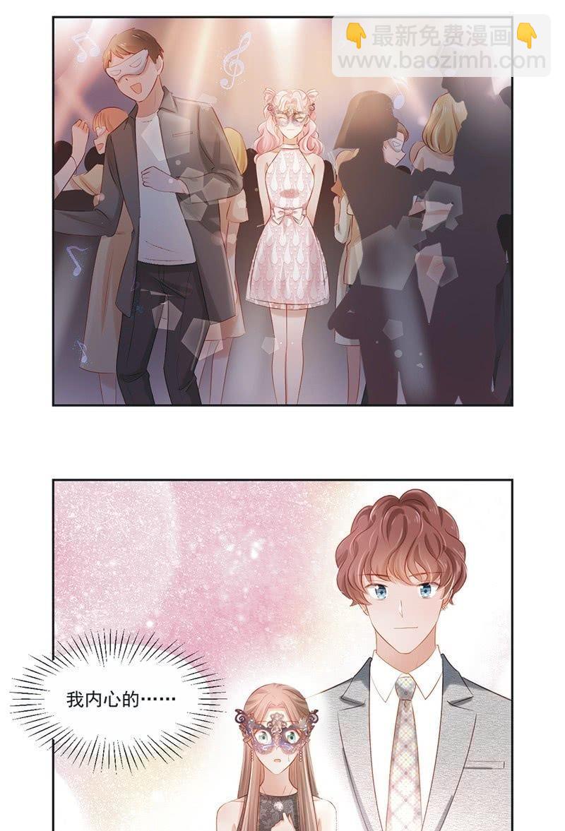 第十六话-第18话