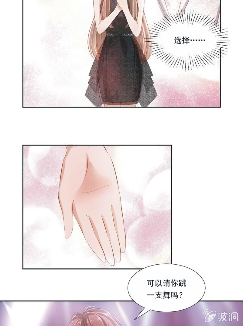 第十六话-第18话