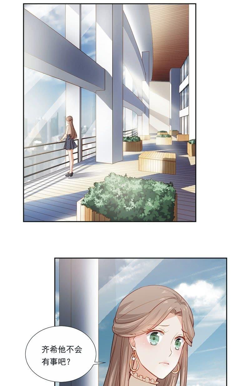 第十六话-第18话