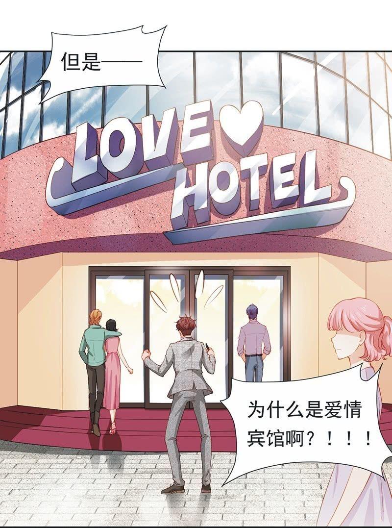 第十八话-第20话