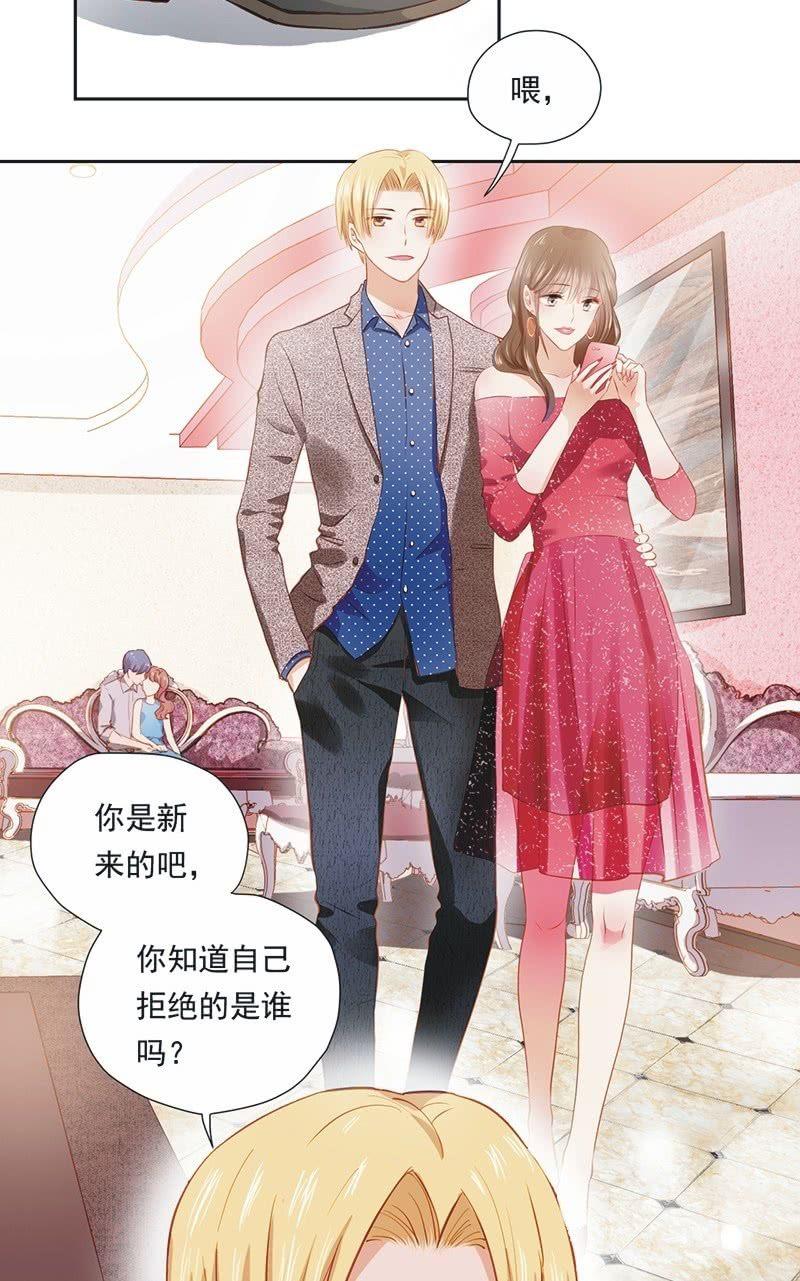 第十八话-第20话