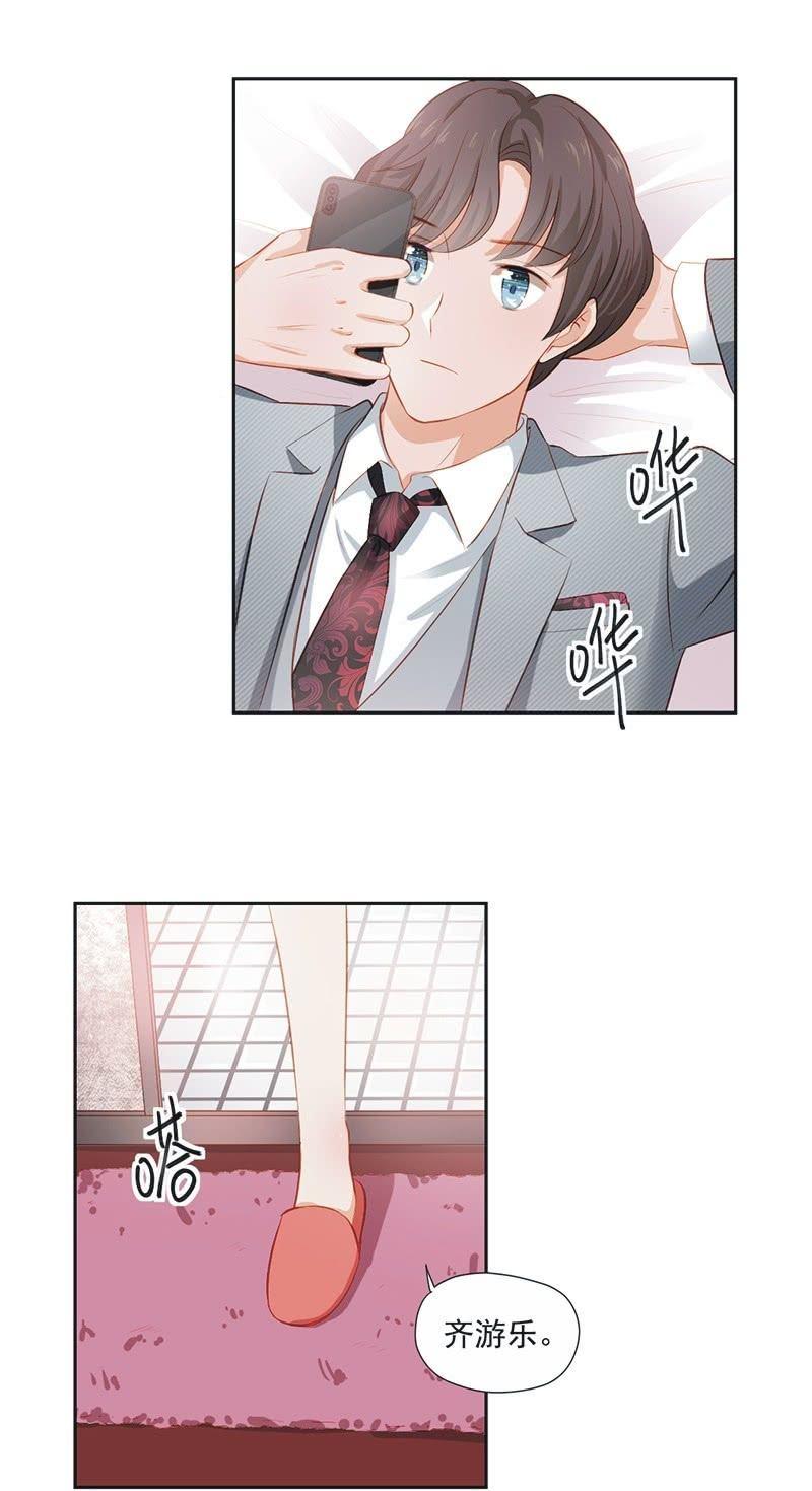 第十八话-第20话