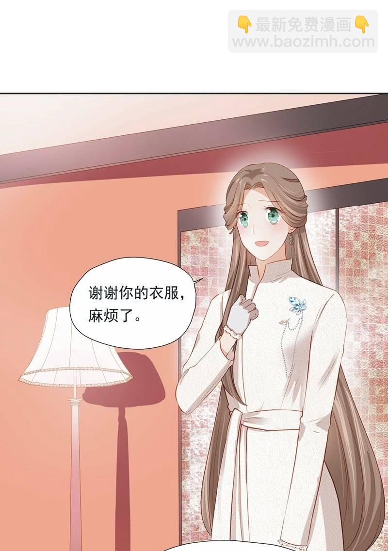 第十八话-第20话