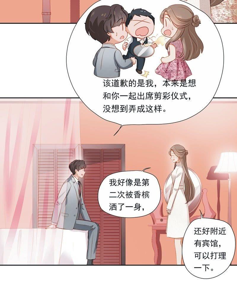 第十八话-第20话