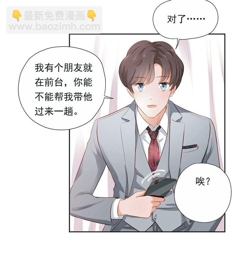 第十八话-第20话