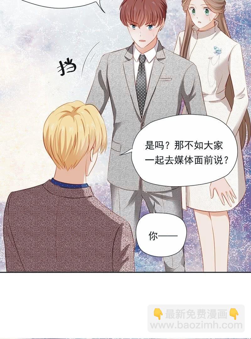 第十八话-第20话