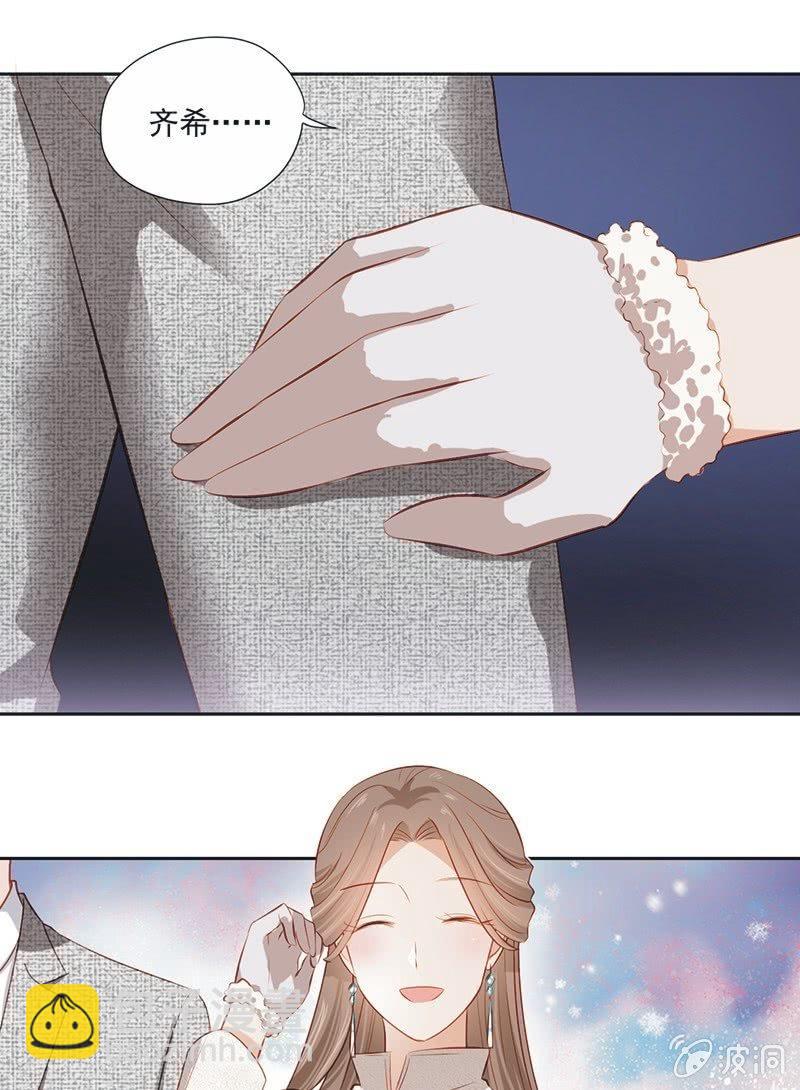 第十八话-第20话