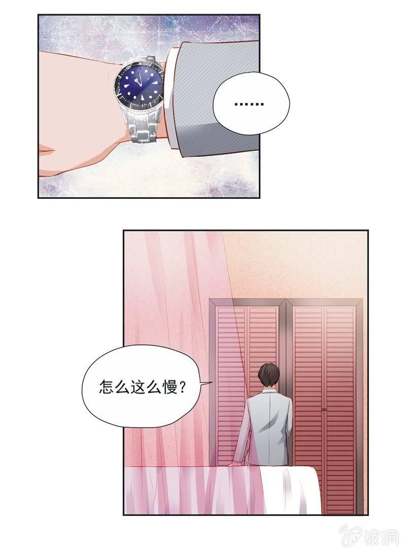 第十八话-第20话