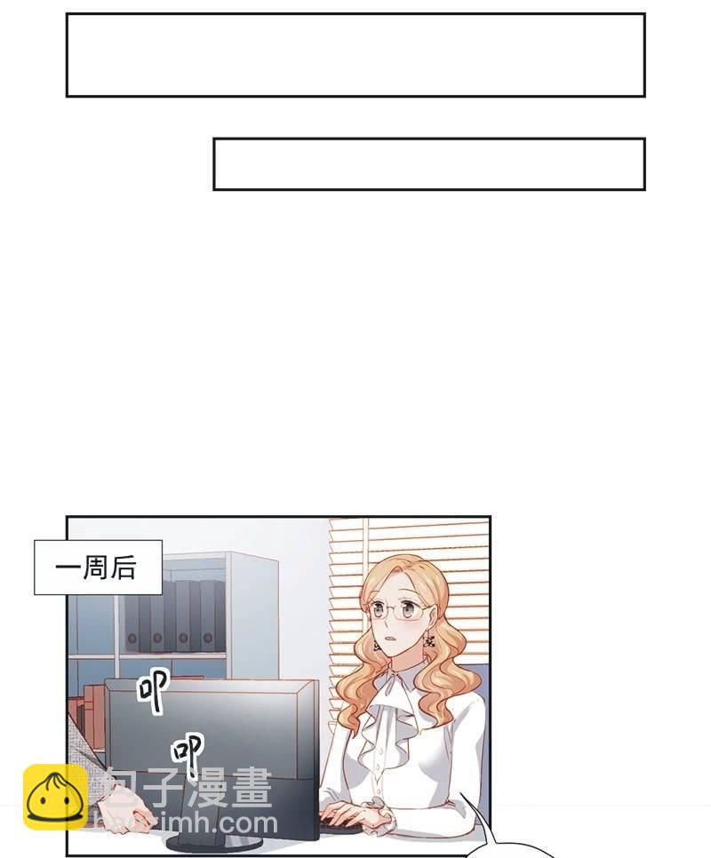 第十八话-第20话