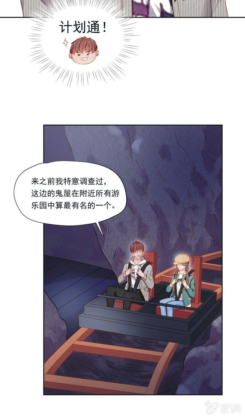 第二十话-第22话