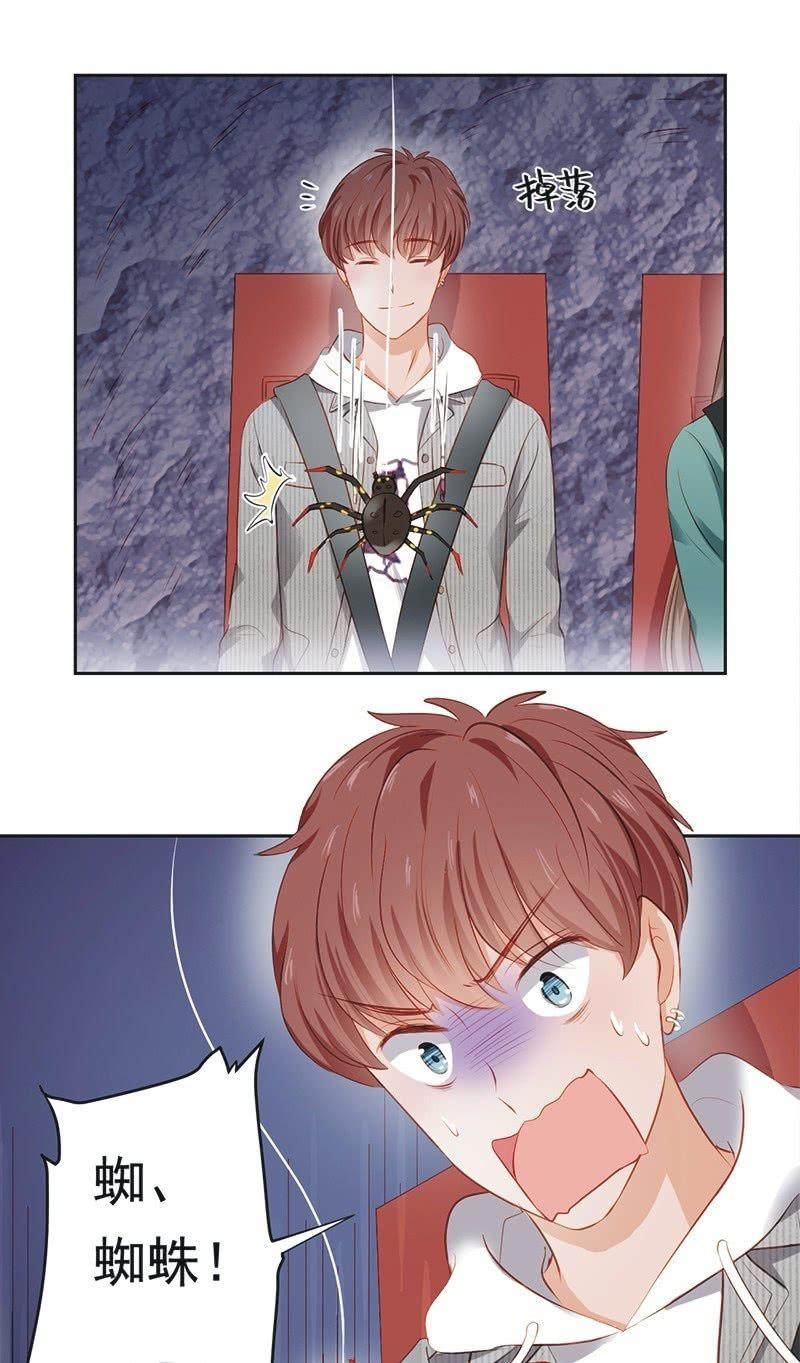 第二十话-第22话