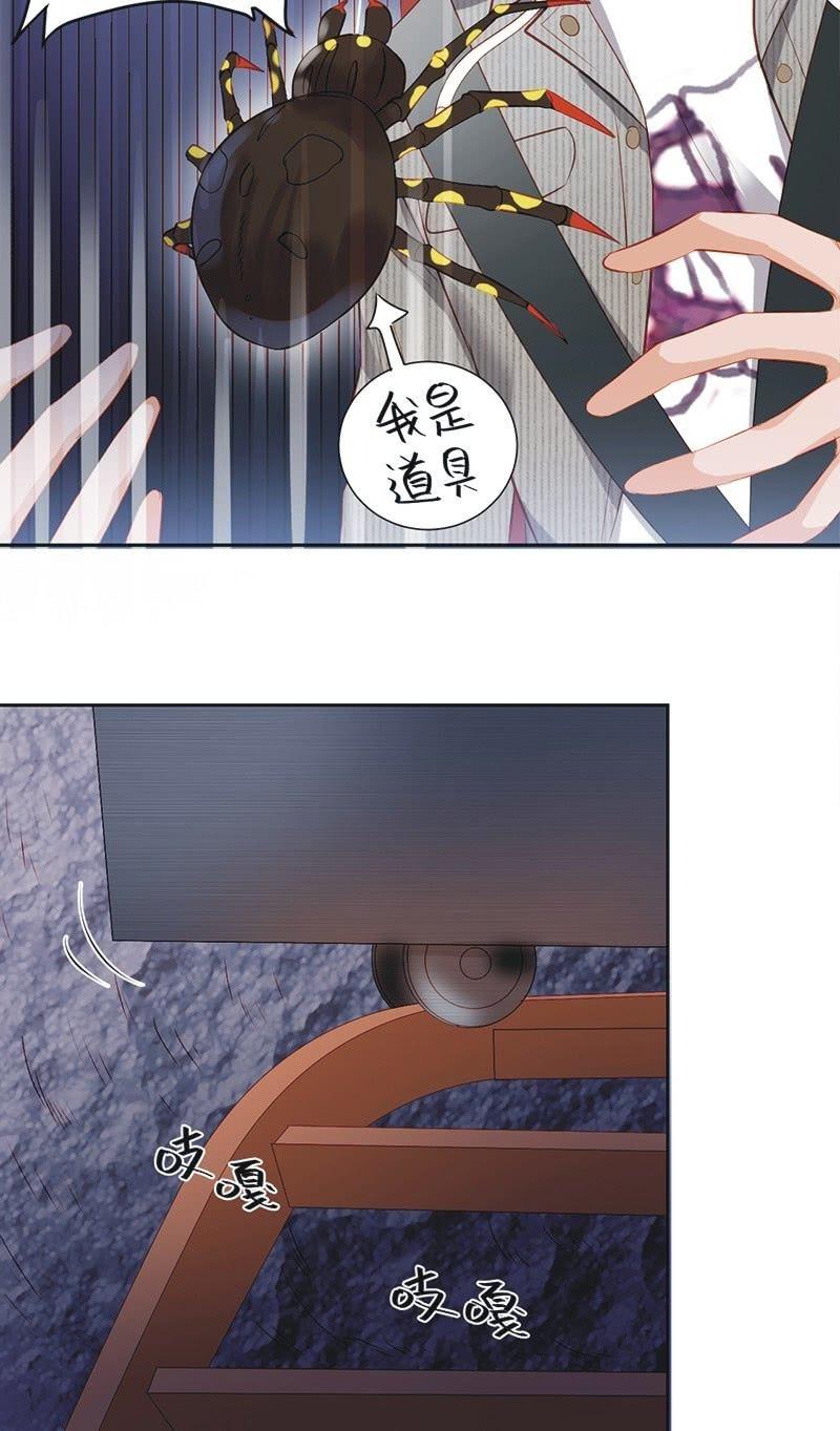 第二十话-第22话