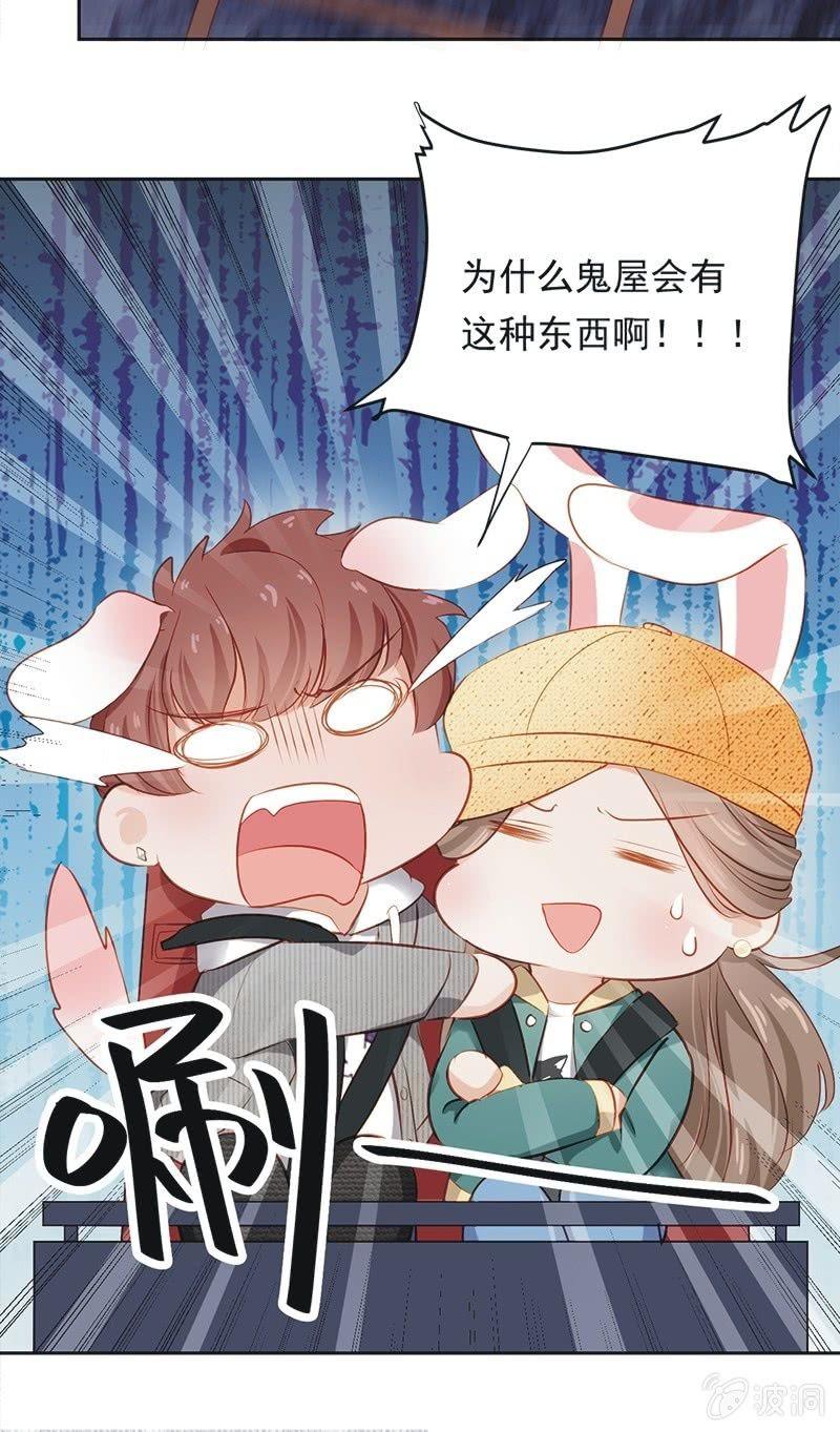 第二十话-第22话