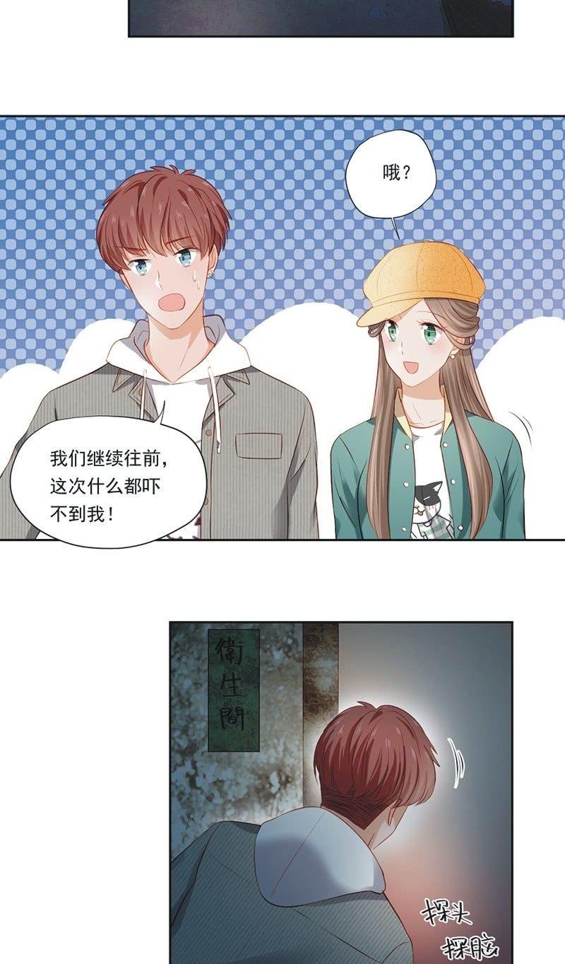 第二十话-第22话