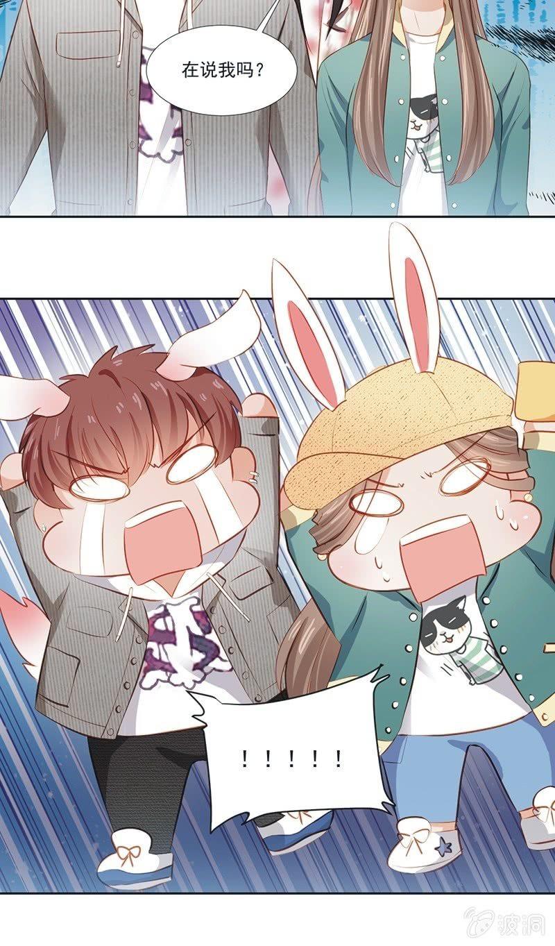 第二十话-第22话