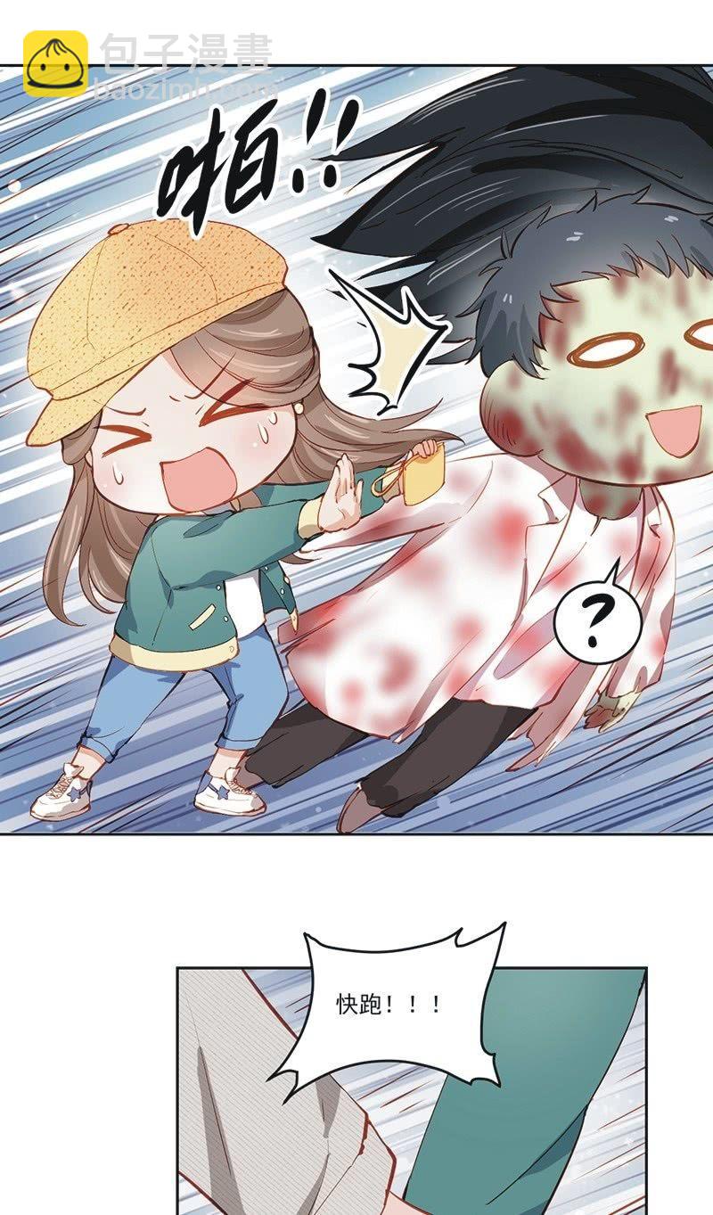 第二十话-第22话