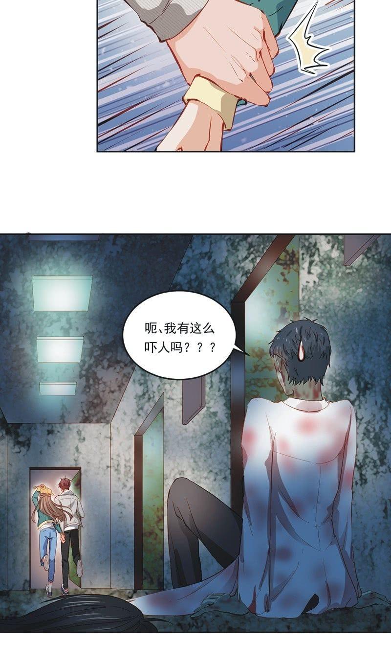 第二十话-第22话