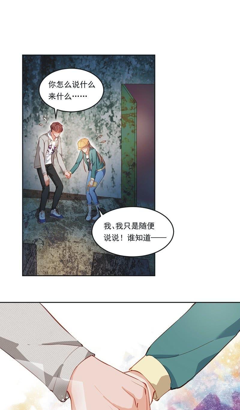 第二十话-第22话