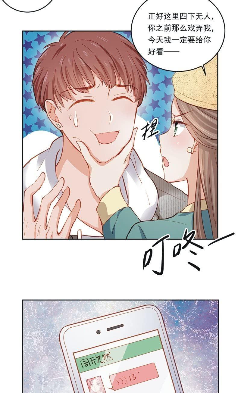 第二十话-第22话