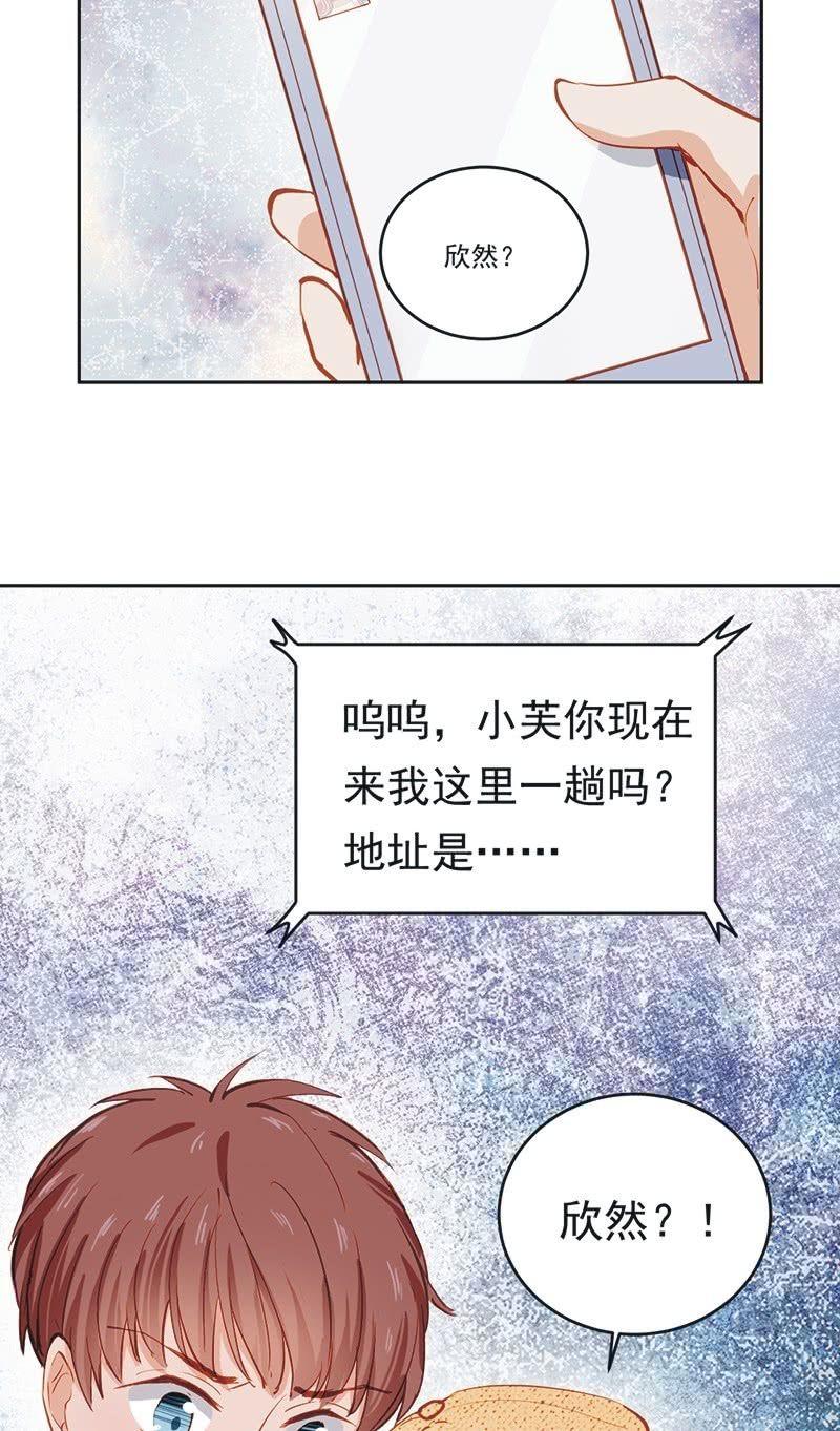 第二十话-第22话