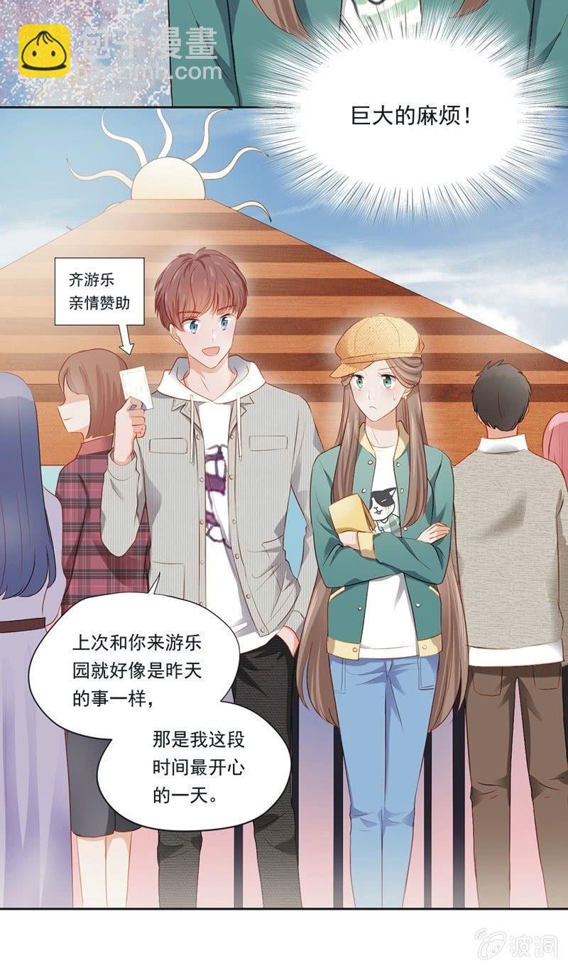 第二十话-第22话