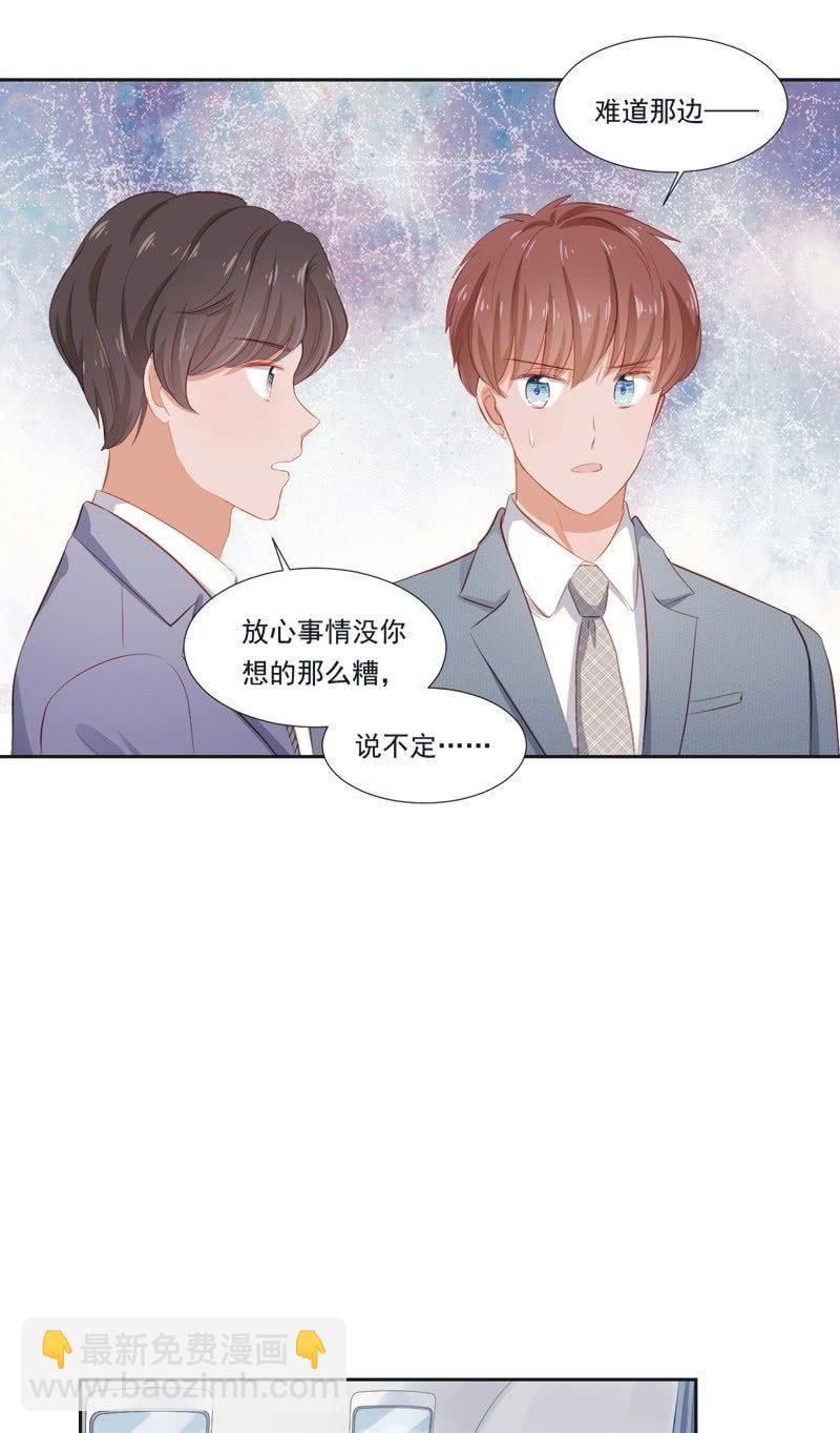 第二十二话-第24话