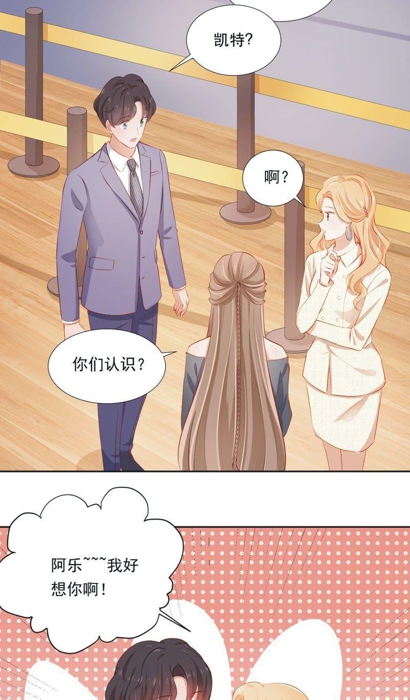 第二十二话-第24话